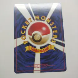 BROCK'S MANKEY NO. 056 GYM HEROES POKEMON JAPANESE COMMON 1998 NM - Image 2