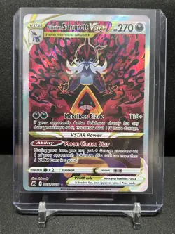 Hisuian Samurott VSTAR GG52/GG70 Galarian Gallery Pokemon 2023 Crown Zenith NM - Image 1