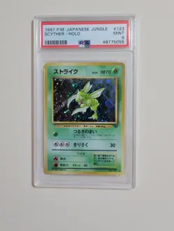 Scyther - Pokemon Japanese Jungle #123 - Holo - Mint PSA 9 - Image 2