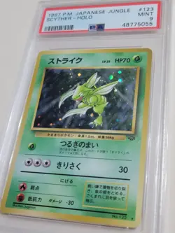 Scyther - Pokemon Japanese Jungle #123 - Holo - Mint PSA 9 - Image 3