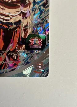 Super Dragon Ball Heroes UM1-SEC Goku Ultra Instinct SDBH Japanese Holo Card - Image 5