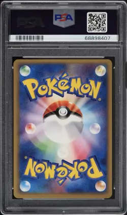 PSA 10 Gem Mint LaRousse's Munchlax Movie VS Commemoration Pack Pokemon Card 006 - Image 2