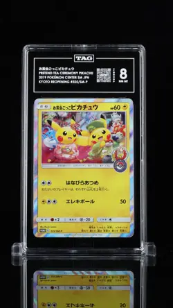 TAG 8 Tea Party Pikachu 325/SM-P 2019 Pokemon Center Kyoto Promo Japanese - Image 1