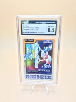 Mr. Mime 122 Carddass Bandai Pocket Monsters 1997 - CGC 8.5 - Image 1