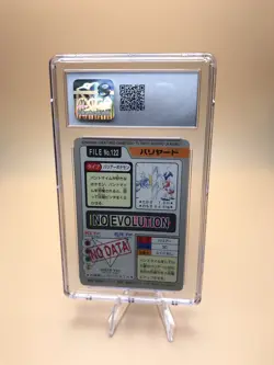 Mr. Mime 122 Carddass Bandai Pocket Monsters 1997 - CGC 8.5 - Image 2