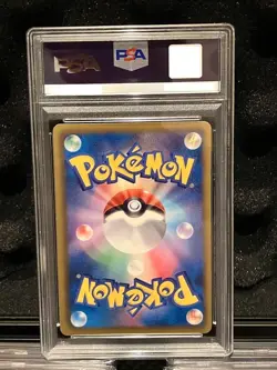 PSA 9 POKEMON CENTER 2012 BLACK & WHITE PROMO No.190 NM-MT Pokemon Japanese - Image 2