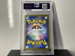 PSA 10 2024 POKEMON SV8a JP IRON VALIANT ex SPECIAL ART RARE PSA #213/187 - Image 2