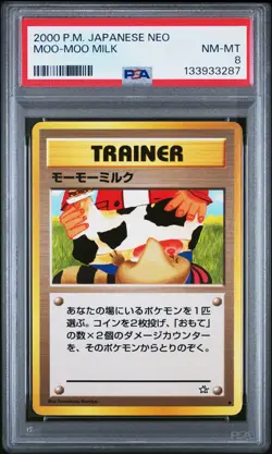 2000 POKEMON JPN NEO MOO-MOO MILK PSA 8 - Image 1