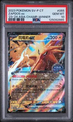 2023 Pokemon ZAPDOS EX Stamped Asia Championship #055/SV-P PSA 10 Gem Mint - Image 1