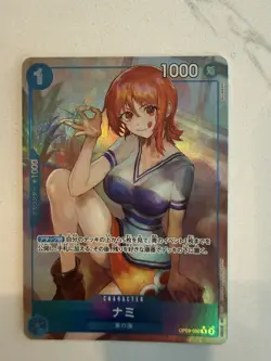 Nami (Alt Art) OP09-050 R Emperors in the New World ONE PIECE Card Game Japanese - Image 1
