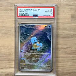 PSA 10 Bulbasaur Charmander Squirtle AR Set JPN Sequential Card 166-170 - Image 2