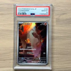 PSA 10 Bulbasaur Charmander Squirtle AR Set JPN Sequential Card 166-170 - Image 4