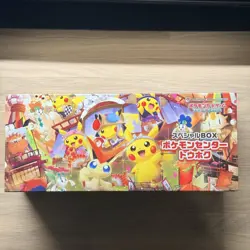 Pokemon Card Game Scarlet & Violet Special BOX Pokemon Center Tohoku - Image 1