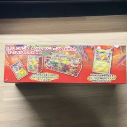 Pokemon Card Game Scarlet & Violet Special BOX Pokemon Center Tohoku - Image 4