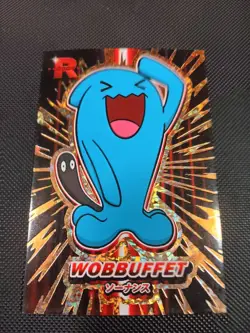 Wobbuffet Gold Holo Team Rocket Card Database Peru Pokemon US Seller - Image 1