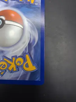 Pokemon TCG Ethans Ho-Oh Ex 239/182 S&V Destined Rivals Gold Hyper Rare NM/M - Image 5