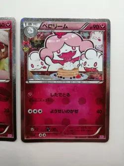 Swirlix Slurpuff Pokemon Card Pokekyun Collection Holo Rare Japan 2016 Nintendo - Image 3