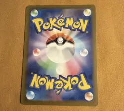 Pokemon Mew ex Sv4a Shiny Treasure Ex 347/190 Special Art Rare Holo Japanese - Image 2