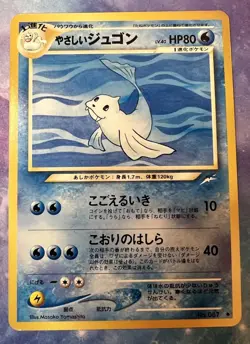2001 Light Played Pokemon Light Dewgong No. 087 Neo Destiny Japanese - Image 1