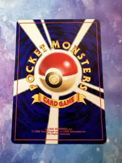 2001 Light Played Pokemon Light Dewgong No. 087 Neo Destiny Japanese - Image 3