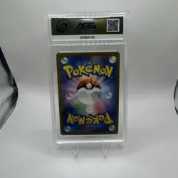 2023 POKEMON JPN SV4A-SHINY TREASURE EX SSR #335 PIDGEOT EX ASG 10 - Image 2