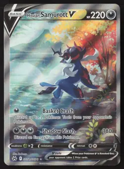 Hisuian Samurott V GG51/GG70 Pokemon Crown Zenith Galarian Gallery - Image 1