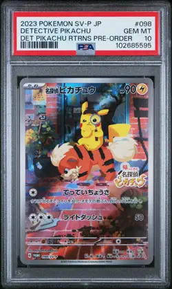 Detective Pikachu 098/SV-P Returns Pre-order Sv-p Promo Pokemon Japanese PSA 10 - Image 1
