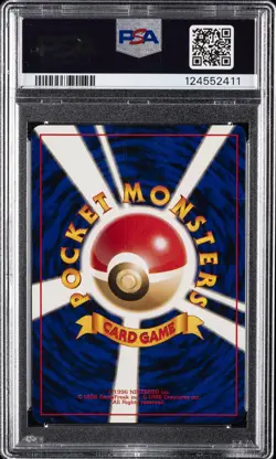 1999 POKEMON JPN CD PROMO CD PROMO #3 VENUSAUR-HOLO PSA 10 - Image 2