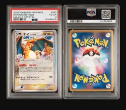 2006 POKEMON JAPANESE MIRACLE CRYSTAL 032 CHARIZARD-HOLO 1ST EDITION | PSA 4 - Image 1