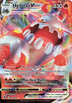 POKEMON Heatran VMAX #026/189 SWSH10: Astral Radiance NM - Image 1