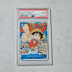 2023 One Piece Monkey D Luffy P-033 PSA 10 JAPANESE promo WEEKLY SHONEN JUMP - Image 1