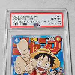 2023 One Piece Monkey D Luffy P-033 PSA 10 JAPANESE promo WEEKLY SHONEN JUMP - Image 2