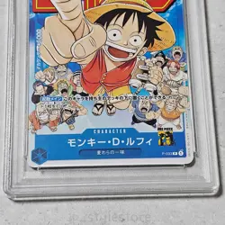 2023 One Piece Monkey D Luffy P-033 PSA 10 JAPANESE promo WEEKLY SHONEN JUMP - Image 3