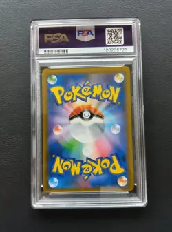 PSA 8 Pikachu & Zekrom GX 100/095 SR SM9 Tag Team Pokemon Card Japanese - Image 3
