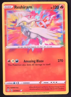Reshiram 017/072 - Pokemon Shining Fates Amazing Rare Card - Image 1
