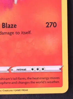 Reshiram 017/072 - Pokemon Shining Fates Amazing Rare Card - Image 3
