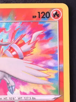 Reshiram 017/072 - Pokemon Shining Fates Amazing Rare Card - Image 5