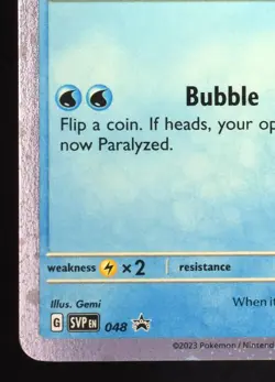 Squirtle 048 - Pokemon SVP Black Star Promos Card swirl - Image 2