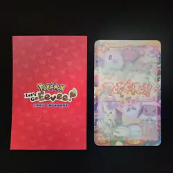 Pokemon Sylveon Non TCG x18 Card Lot Bundle - Image 4