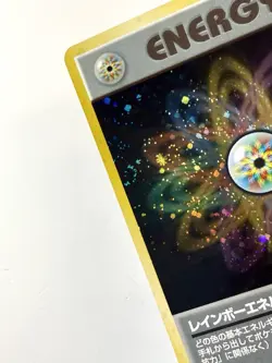 Rainbow Energy Japanese Pokemon Team Rocket *Double Swirl* Holo Rare Vintage NM - Image 3