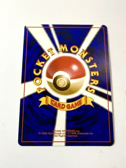 Rainbow Energy Japanese Pokemon Team Rocket *Double Swirl* Holo Rare Vintage NM - Image 5