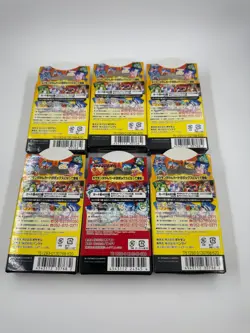Vintage Pokemon Bandai Carddass Zukan Generations Japanese - Empty Box ONLY 6 X - Image 2