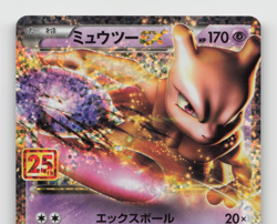 [NM] Mewtwo EX Japanese Pokemon 022/025 S8a-P 25th Anniversary Collection TK19 - Image 3