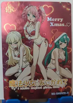 MAGICAL GIRLS Merry XMAS PR Card Goddess Story NS-5M09PR-11 Waifu Anime - Image 1