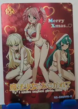 MAGICAL GIRLS Merry XMAS PR Card Goddess Story NS-5M09PR-11 Waifu Anime - Image 2