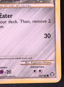 Aron 56/102 - Pokemon Triumphant Common Card - Image 3