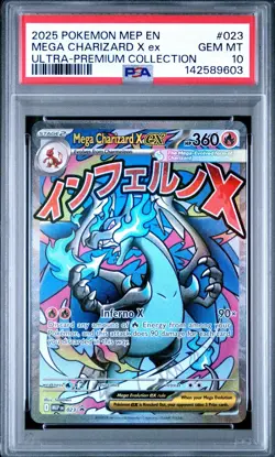 2025 POKEMON MEGA CHARIZARD X EX MEP EN 023 PROMO PSA GEM MINT 10 - Image 1
