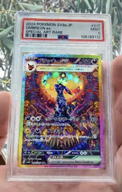 2024 POKEMON JPN SV8A TERASTAL FESTIVAL UMBREON EX 217/187 SAR HOLO PSA 9 - Image 1