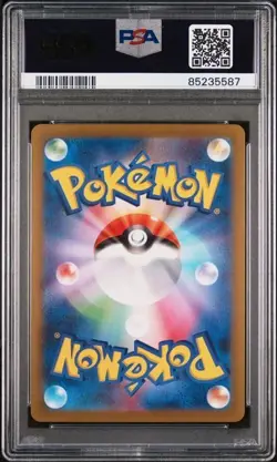 PSA 10 Kadabra 064/165 Master Ball Reverse Holo SV2a Pokemon Card 151 Japanese - Image 2