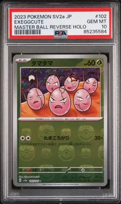 PSA 10 Exeggcute 102/165 Master Ball Reverse Holo SV2a Pokemon 151 Japanese TCG - Image 1